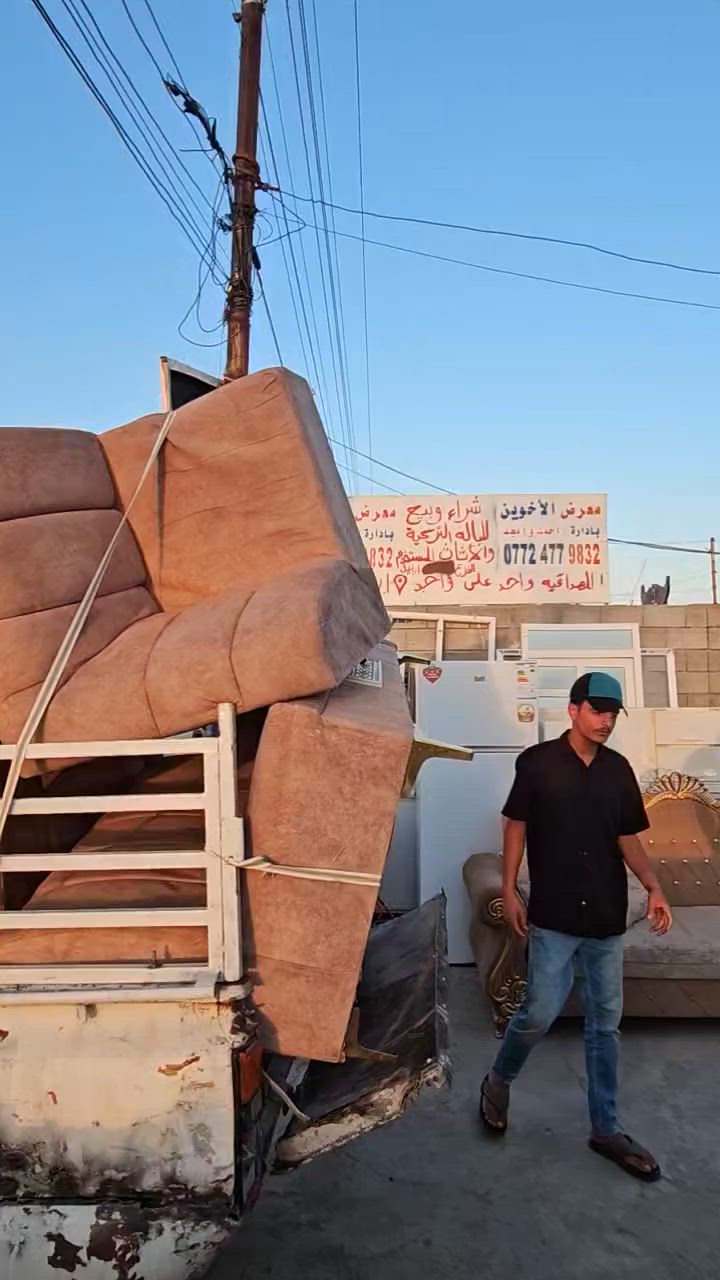معرض الاخوين لديكم لا خوف عليكم


**إذا كنت صاحب هذا الإعلان وتريد حذفه لأي سبب، رجاءا أرسل رسالة إلى الدعم الفني**