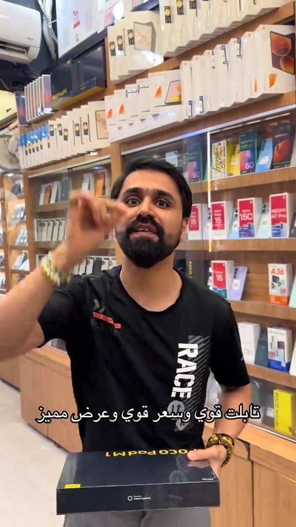 اقوى سعر وافضل تابلت😍 ومركزنا راح يراوسك جهازك القديم بي جهاز تختار  مركز ابل ستور كل الهواتف ‏ Apple store ‏‎✅ ابل ستور المركز الاول في عالم الهواتف و اكسسوارتها ‏‎ مركز معتمد لدى جميع الوكالات الرسميه ‏‎ 🌹جميع استفساراتكم خاص وتدللوون🌹 ‏‎✅الثقه مصدر نجاحنا✅ ‏‎المركز مفتوح يومياً ‏‎من ال 9 صباحا حتى ال 12 مساءا ‏‎أو الاتصال بهاتف خدمة الزبائن ‏‎وت ساب/ تلگرام  *********** ‏‭***********‬ ‏‎العنوان : البصرة شارع الجزائر🛣 مقابل الخيمه🏢 قريب مطعم كناري سابقاً ⛺️  ‏‎لخدمة التوصيل 🚙 ال 🚗 🛵 من  ‏‎9 صباحا حتى ال 12 مساءً ‏‎أو الاتصال بهاتف خدمة الزبائن ‏‎وت ساب/ تلگرام  *********** ‏‭*********** 
