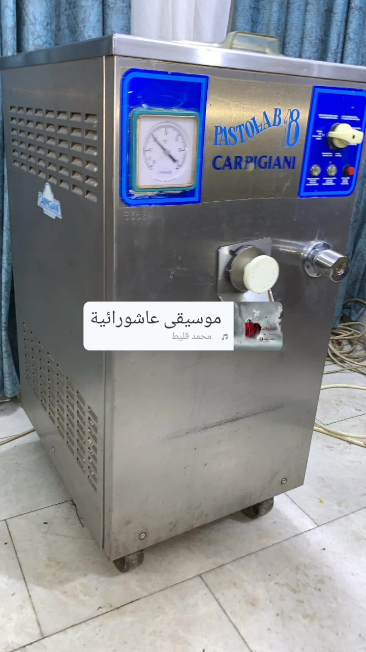 السلام عليكم
بستره  ايطالي (كربجاني ) حار وبارد هواء 15 لتر 
سنگل فيز 
مستخدم نظيف جدا  بلادي 
للاستفسار المراسله ع الصفحه او الاتصال بالارقام 
*********** و***********
