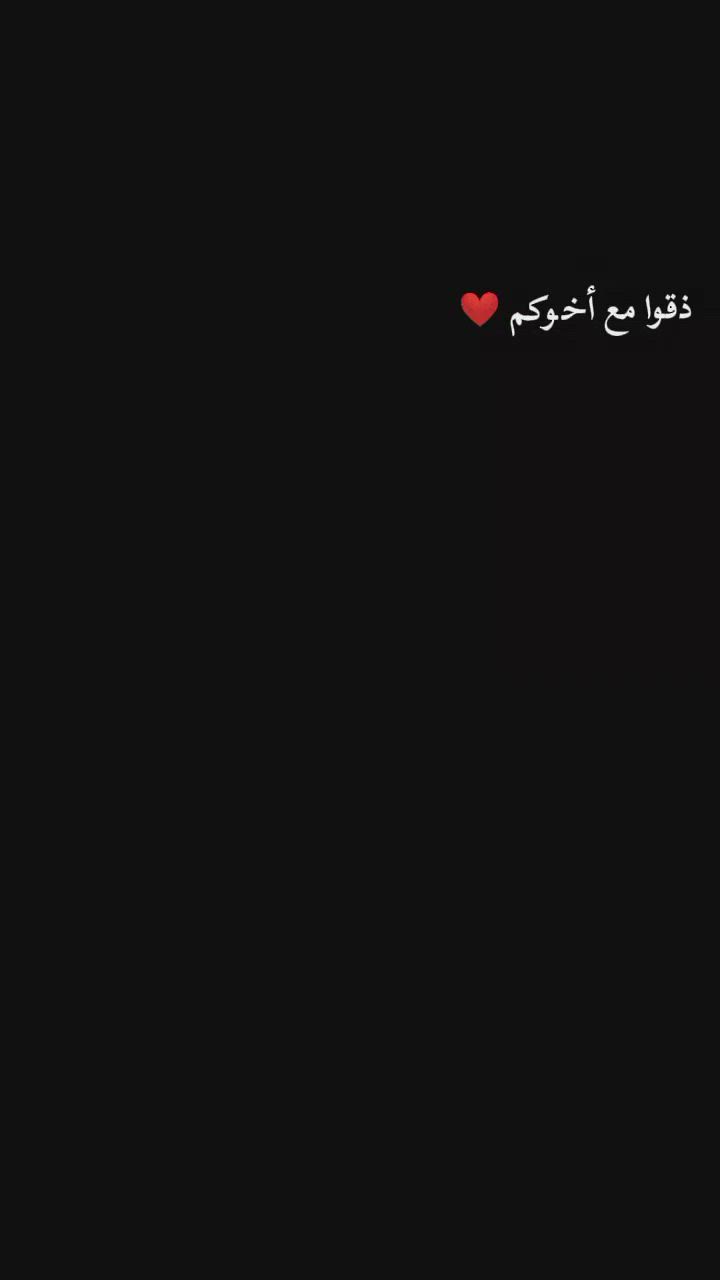 KAMATSHO STORE 🤙🏻🔥 
اختلاف وتميز بفضل الله 💗  

Real Madrid T-shirt
Barcelona T-shirt

تيشرت ريال مدريد بولو خامه بوب كورن رياضي 🔥🤙🏻 
تيشرت برشلونه البولو خامه بوب كورن رياضي 🔥 🤙🏻 
تيشرت مدريد الاسود خامه بسكوته رياضي🔥🤙🏻

مقاسات 
m.l.xl.xxl
تلبيس هاف اوفر سايز 🤙🏻 

شحن جميع محافظات مصر 🚚 🚚 

وتس 01558504890

الكميات محدوده 👌🏻 
إلحق مقاسك وابعتلنا📥👌🏻
@إشارة 

https://@chat.whatsapp.com/Cnfi6lEFuzeHXj57Vvo8kr

https://www.tiktok.com/@kamatsho72?_r=1&_t=ZS-92jqvKYUZZS
@إشارة #كمتشو #kamatsho #store #kamatsho_stor #ملابس #ملابس_رياضيه #ملابس_خروج #ريال_مدريد #برشلونه #Real_madrid #Barcelona #بشبيش #المحله_الكبرى


**إذا كنت صاحب هذا الإعلان وتريد حذفه لأي سبب، رجاءا أرسل رسالة إلى الدعم الفني**