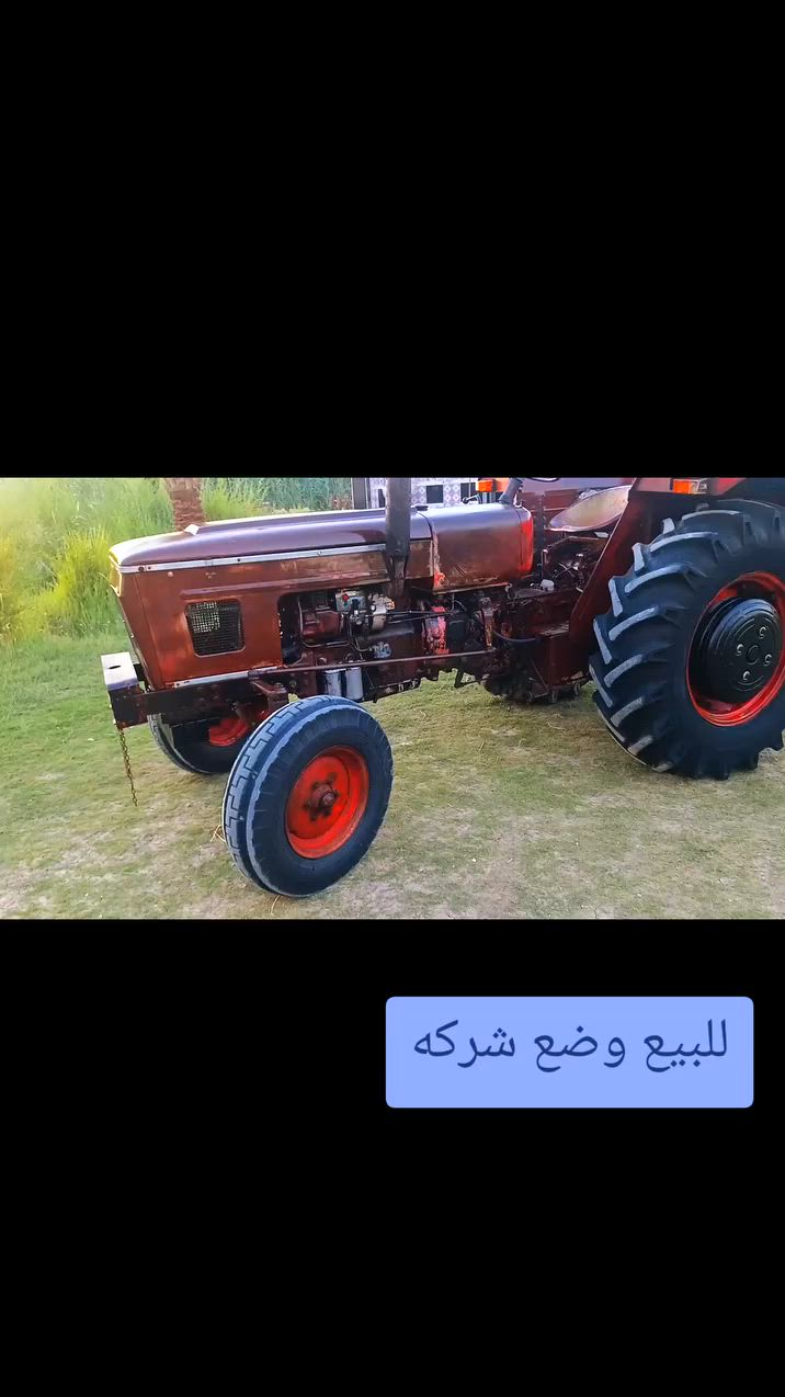 السلام عليكم للبيع مكينه عنتر موديل86كفاله عامه كير اكسن محرك هودرليك نكره سلف كرهبايات اضويه كلها شغاله مكينه بلاد تخم تاير امامي وخلفي تخم ثكال امامي وخلفي رقم وسنويه بدون تحويل مكان بابل جبله قرب الخط السريع
***********
***********
