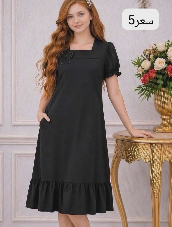 عرض خاص سعر ٣ ونص بل ٥ الف


**إذا كنت صاحب هذا الإعلان وتريد حذفه لأي سبب، رجاءا أرسل رسالة إلى الدعم الفني**