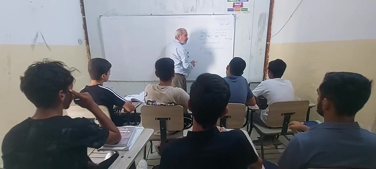 #مراجعة الدور الثاني مادة رياضيات الصف الثالث متوسط 
مع الاستاذ القدير .قاسم محمد 
المصادف اليوم الثلاثاء بتاريخ.  2026/7/21 
كل التوفيق لطلبتنا الاعزاء والموفقية والنجاح للجميع ان شاء الله ♥♥
🟠لذا نعلم طلبتنا الأعزاء بأن التسجيل مستمر. 
#النور _غايتنا 
🏘️موقع المعهد- عامريه الصمود شارع العام 
مجاور بلدية العامرية 
📍قرب الجسر مشاة 🚶 
☎️للاستفسار الاتصال على الرقم 
  ***********📞
***********📞 واتساب 
***********📞 واتساب 
#الادارة
