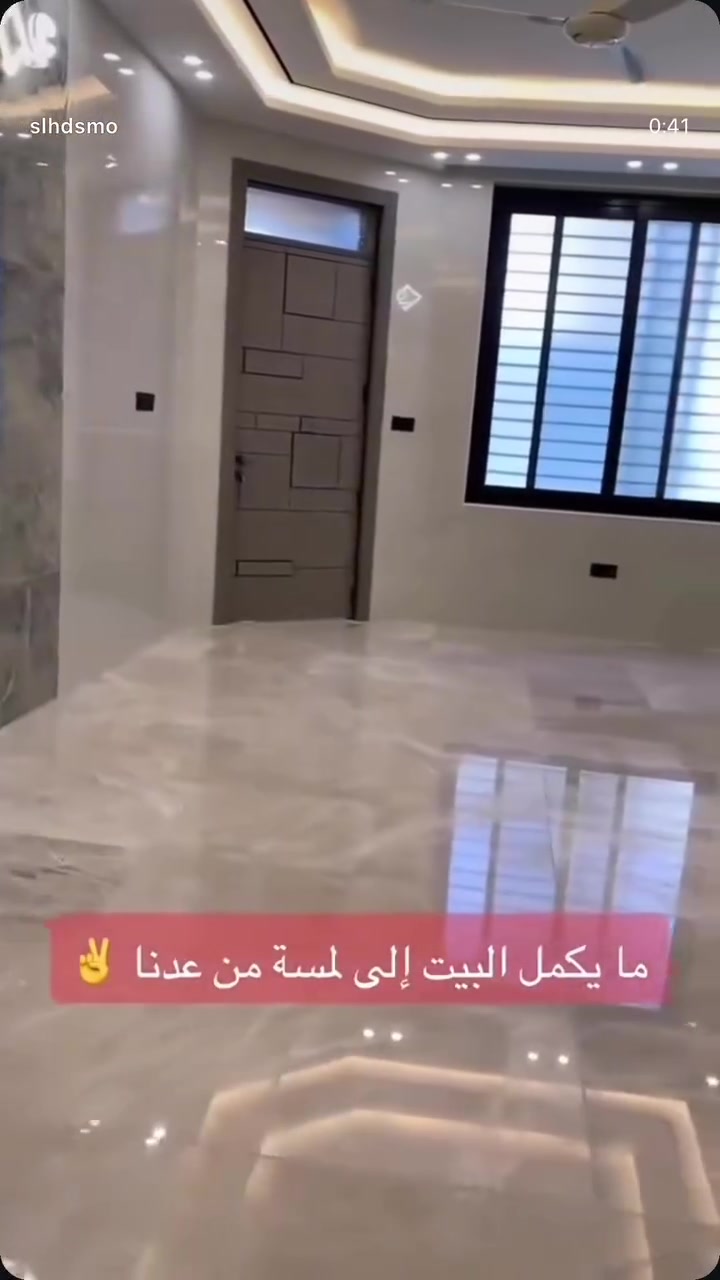 شركه الماس لتنظيف البيوت والشركات والمكاتب والحدائق في أربيل كادر نسائي للجيمع الخدمات الاستفسارت يرجع الاتصال ع رقم الوتساب ***********
