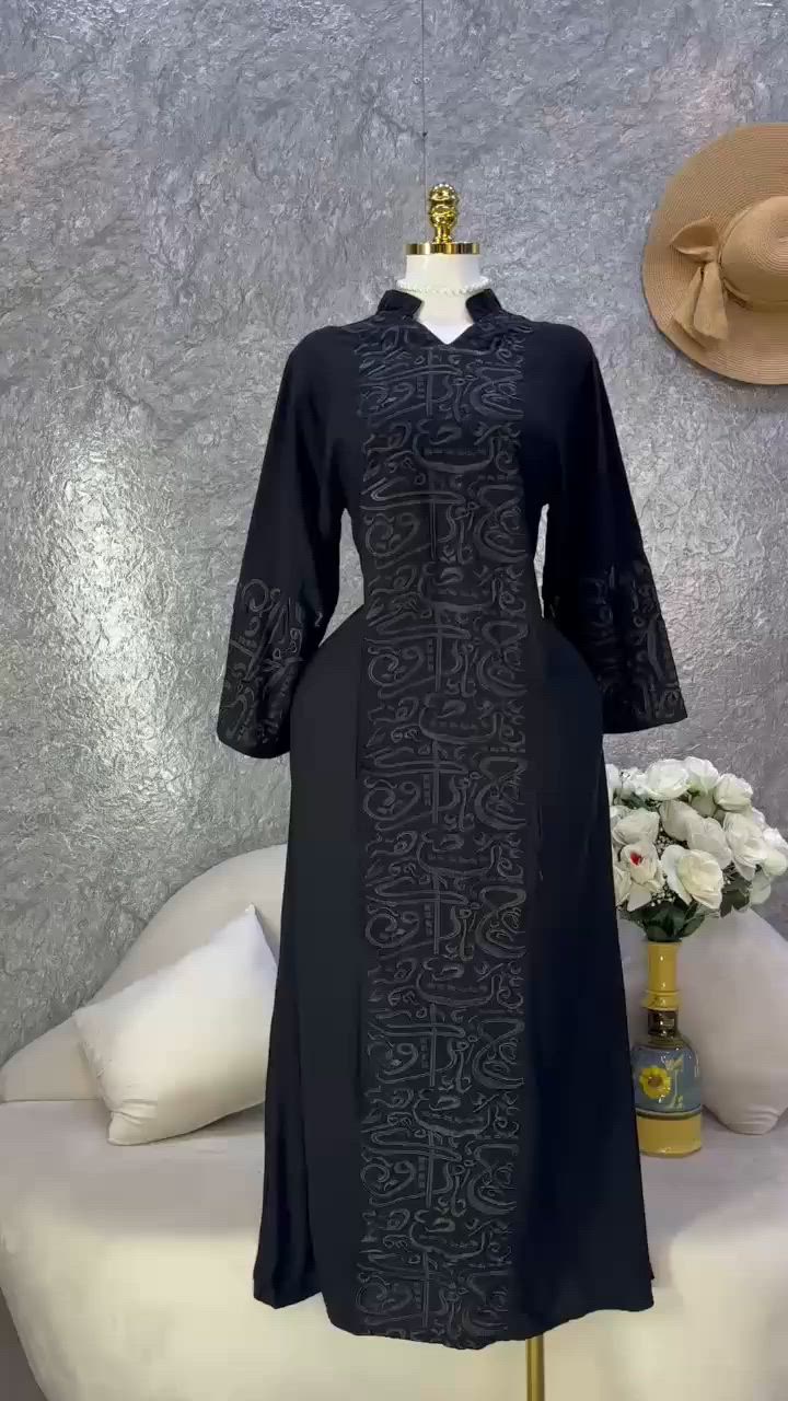 الكولكشن الصيفي  يبداً من هنا 📍

    دراعة . ترند الموسم   💕 
الخامة ايروبين   صيفي   
الالوان كما معروض 🎨  

قياس : L XL XXL XXXL XXXXL    

السعر  22 ♥️✨

كوالتي عالي الجودة للضمان الفحص بحضور المندوب 

يتوفر _ نظام استبدال+ استرجاع

توصيل جميع محافظات العراق 🇮🇶


**إذا كنت صاحب هذا الإعلان وتريد حذفه لأي سبب، رجاءا أرسل رسالة إلى الدعم الفني**