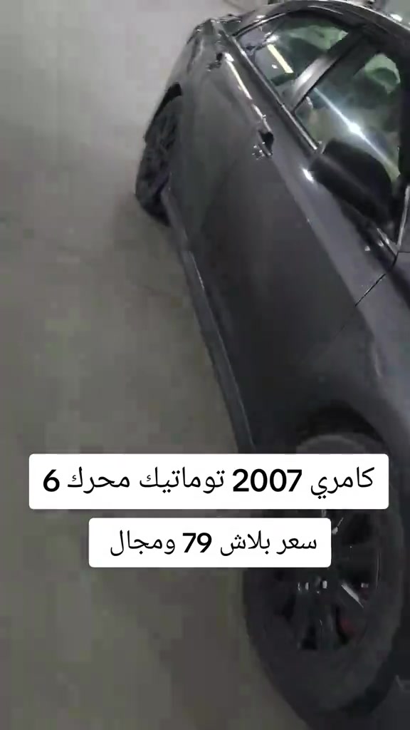 #***********  #***********  #عراق #العراق #بغداد 

