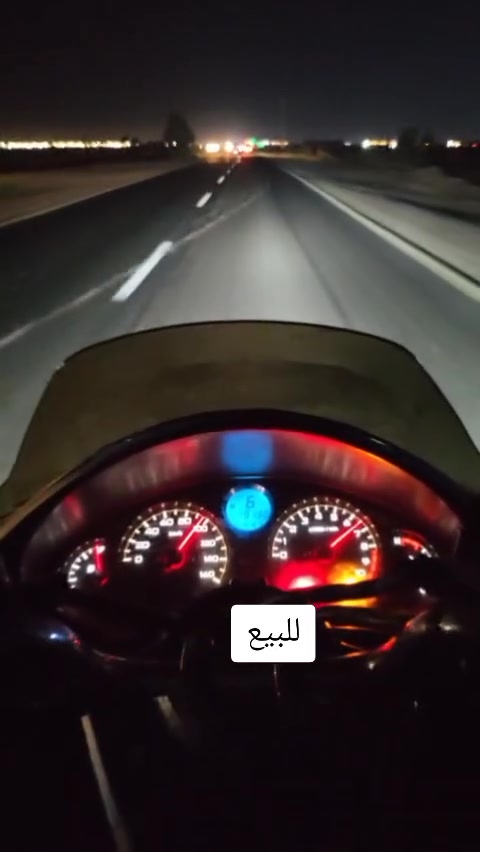 للبيع فورزه 08 اوراق كامله كمرك مدفوع للاستفسار ***********
