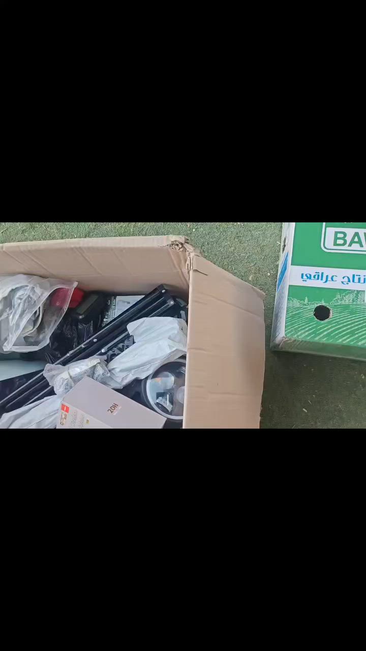 شلعه ١٠٠ الف مع ساعه ابل


**إذا كنت صاحب هذا الإعلان وتريد حذفه لأي سبب، رجاءا أرسل رسالة إلى الدعم الفني**
