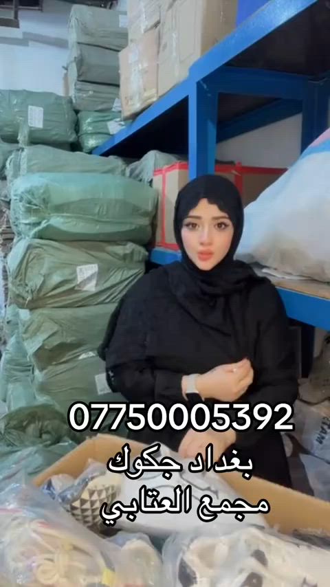 


**إذا كنت صاحب هذا الإعلان وتريد حذفه لأي سبب، رجاءا أرسل رسالة إلى الدعم الفني**