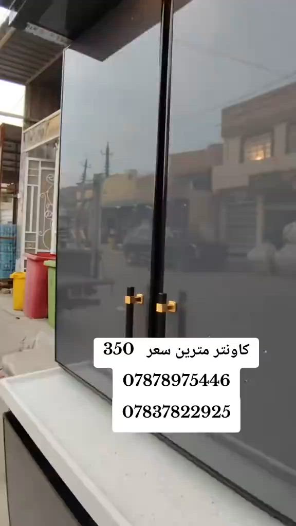 كورنر عشر مقاعد ثكيل مع ضمان  واتساب  *********** *********** يوصل نفس الصوره بلضبط اي اختلاف او ضرر يرجع بيد المندوب والترجيع مجاني 💕 يوجد توصيل لجميع المحافظات العراق #تخفيضات #الشعب_الصيني_ماله_حل😂😂 #جديد #تخم_تركي #كورنر
