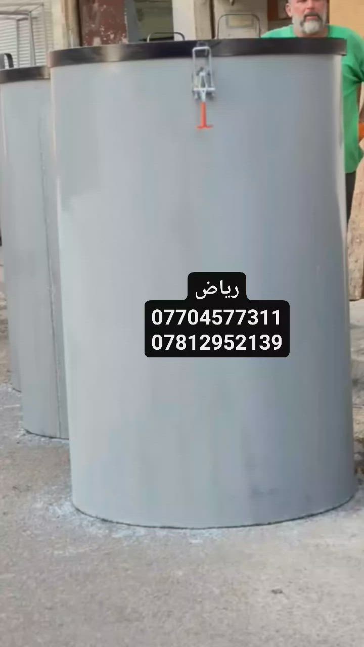 #تنور #المندي ##الدفن


**إذا كنت صاحب هذا الإعلان وتريد حذفه لأي سبب، رجاءا أرسل رسالة إلى الدعم الفني**