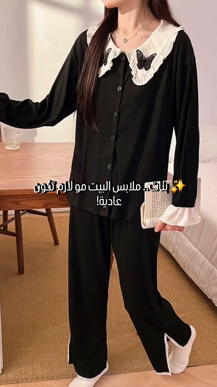ملابس اسود محرم


**إذا كنت صاحب هذا الإعلان وتريد حذفه لأي سبب، رجاءا أرسل رسالة إلى الدعم الفني**