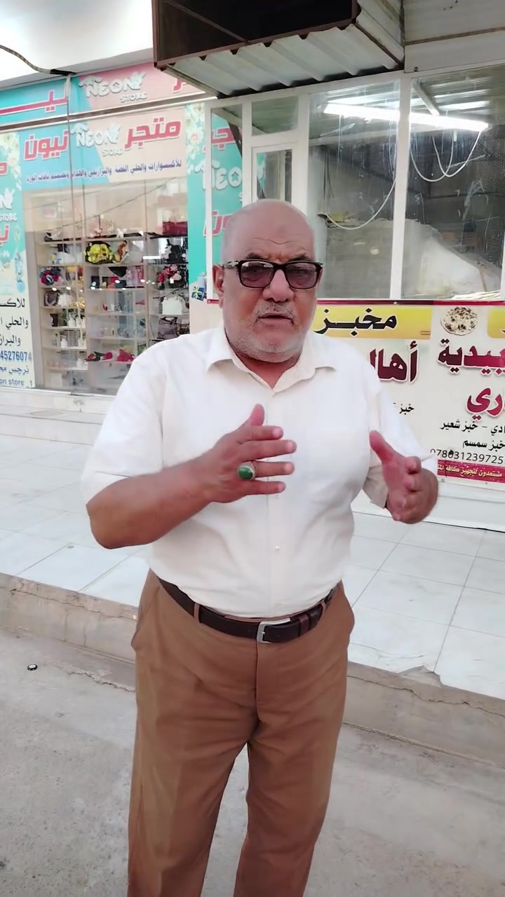فرن خبز في شارع عشرين معروض للبيع الذي يرغب بالشراء يتصل على مكتب سيد إبراهيم الشرفي الحسيني للعقار الاتصال على الأرقام التالية ***********، *********** مع خالص الشكر والتقدير....
