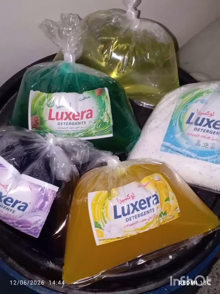 جميع انواع المنظفات
سائل جلي متعدد الاستعمالات 
مسحوق غسيل اوتوماتيك 
جل عملاق بزيت الصنوبر
كلور تركيز 6٪
معطر ارضيات
حلب صلاح الدين
سعر خاص للجملة


**إذا كنت صاحب هذا الإعلان وتريد حذفه لأي سبب، رجاءا أرسل رسالة إلى الدعم الفني**