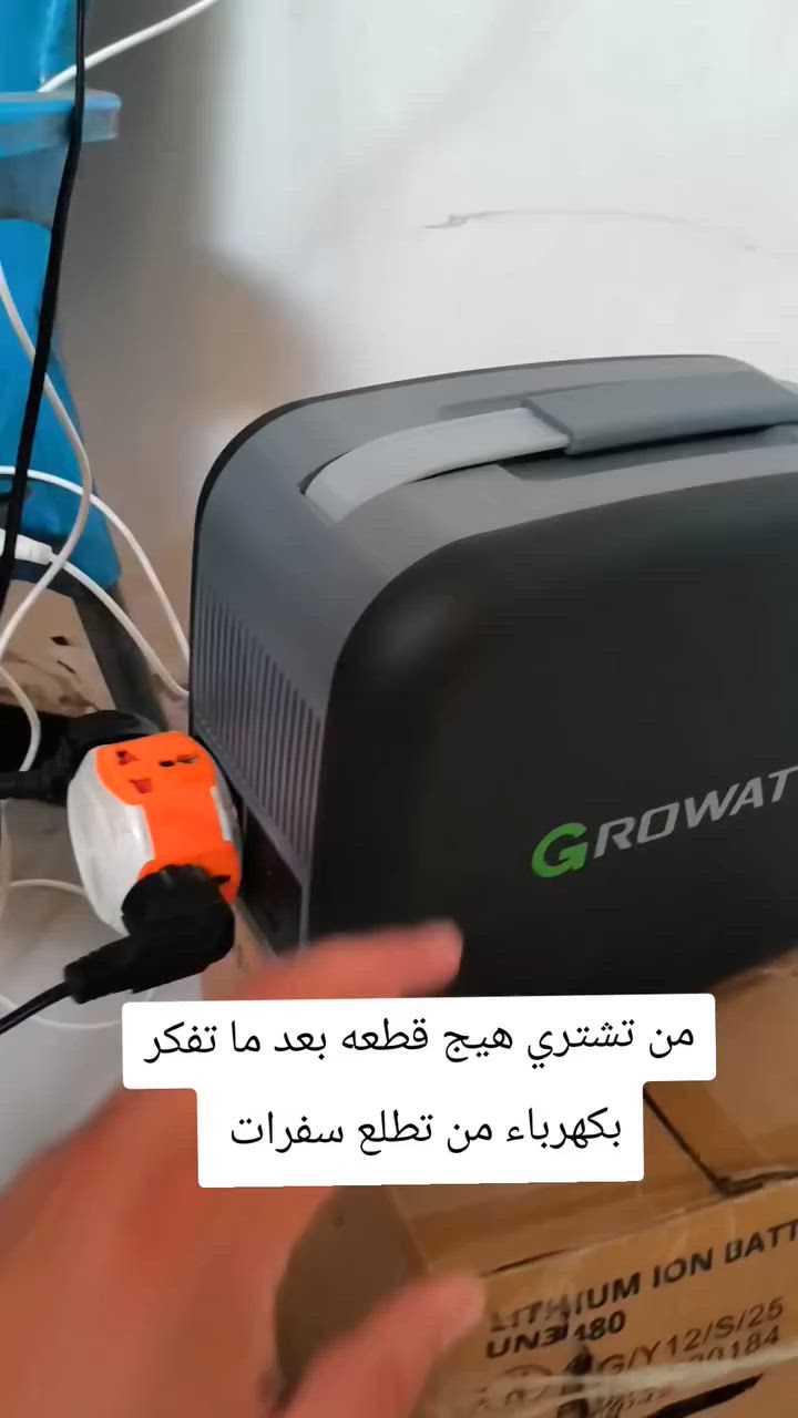متوفره قطعه باور ستيشن  جديد  متوفر توصيل


**إذا كنت صاحب هذا الإعلان وتريد حذفه لأي سبب، رجاءا أرسل رسالة إلى الدعم الفني**