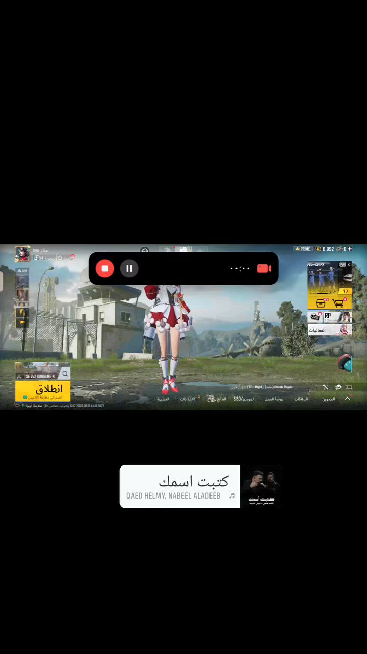 الحساب للبيع نوادر السعر140مكاني بصره


**إذا كنت صاحب هذا الإعلان وتريد حذفه لأي سبب، رجاءا أرسل رسالة إلى الدعم الفني**