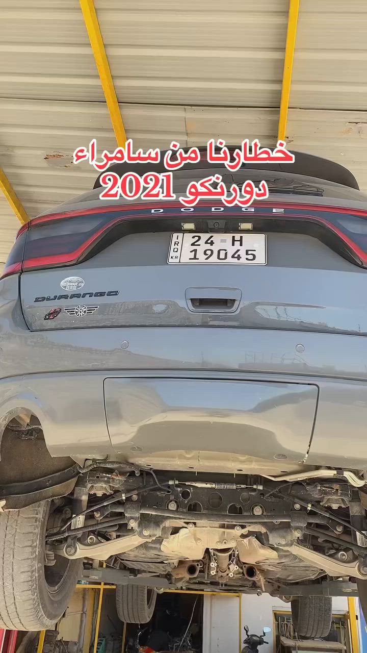 وحي الله اهلنا من سامراء 
دورنكو 2021 
فتح والغاء الفور ويل 
كوت الصناعية ***********
#الشعب_الصيني_ماله_حل😂😂 #اكسبلور #عدي_القريشي #سامراء #jeep
