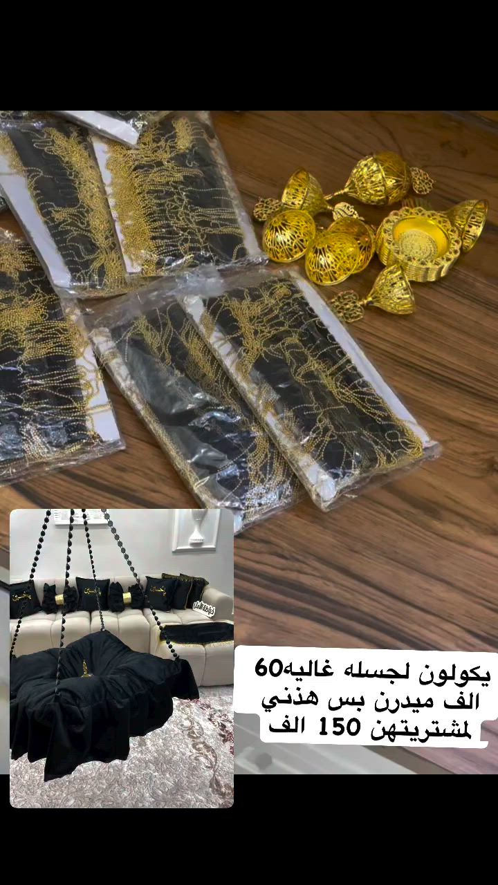 #إكسبلور


**إذا كنت صاحب هذا الإعلان وتريد حذفه لأي سبب، رجاءا أرسل رسالة إلى الدعم الفني**