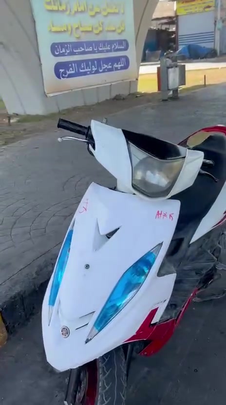 سلام عليكم من رخصت الادمن جي تي ار لبيع مكفولة مكينة✅
وكهربائيات✅
الدراجة مستعجل علا بيعتهة صار عندي ضرف بيهة مكينة خرسة وناعمة تخبل عبالك شحن وعلي وبيهة معدل يخبل كفراتهة مغلفة بيهة شخوط بسيطة يرادلهة ترتيب الكفرات اشاير يمنة يسرة شغالة✅
لايت عالي ناصي✅
نكرة بكل وقت شرط تجيب الف فيتر يفحص وياك✅
الدراجة نقصها بس هورن
وقبق مال إشارة بس✅ + الدراجة وياها سستم سماعات شغال✅
سعرها 675 وبيها مجال لشراي مكاني مدينة الصدر فلكة ٨٣
رقمي واتساب وخط متواجد
***********
