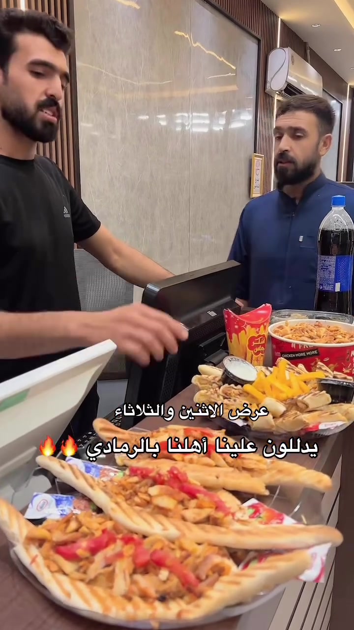 خدمة التوصيل من 7  كيلو إلى شارع 20 مجاناً 

رقم الحجز 
*********** 
*********** 
واتس او مراسلة الصفحة 🔟🙏
