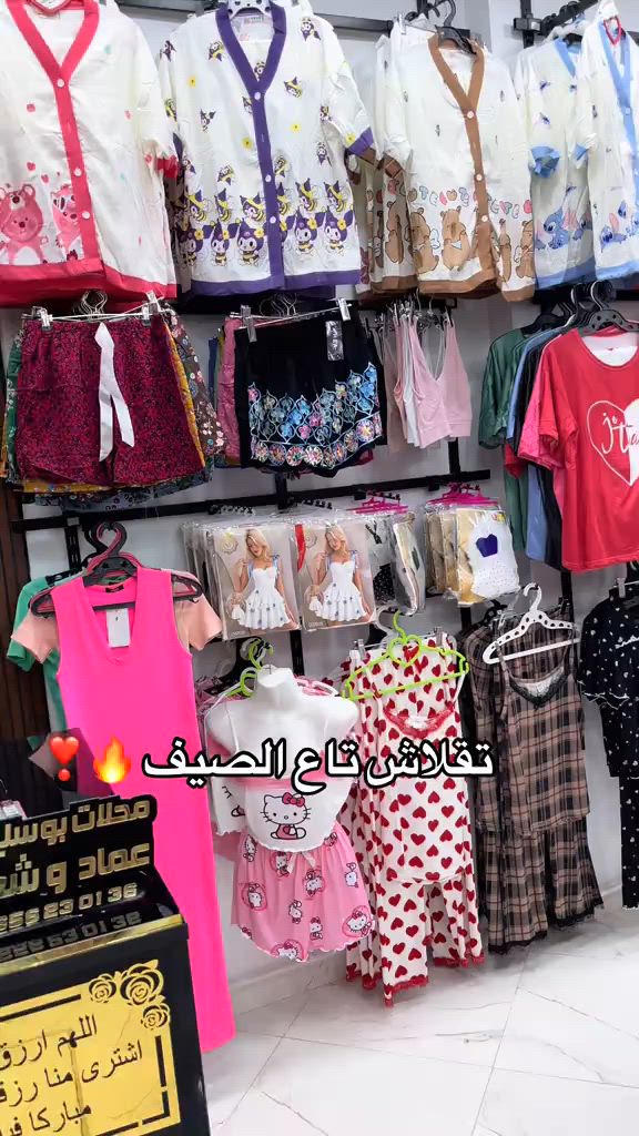 


**إذا كنت صاحب هذا الإعلان وتريد حذفه لأي سبب، رجاءا أرسل رسالة إلى الدعم الفني**