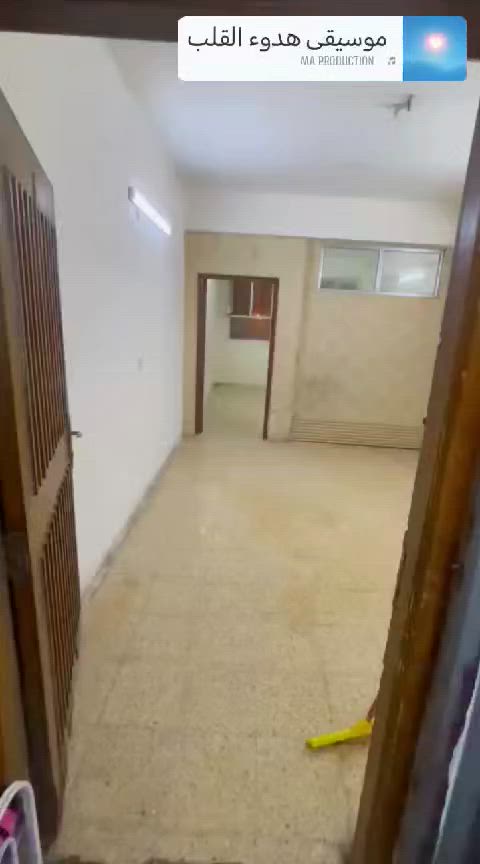شقه طابق اول في الاعظميه
***********
