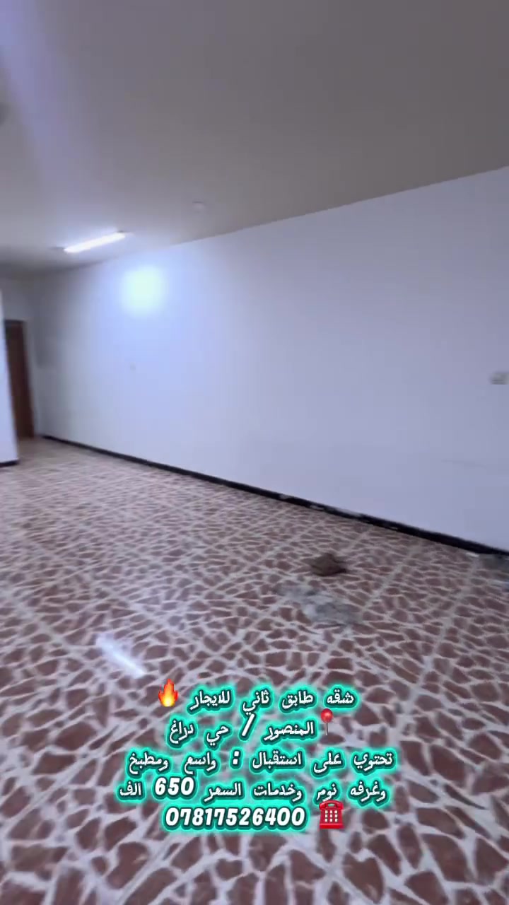 650 الف ***********
