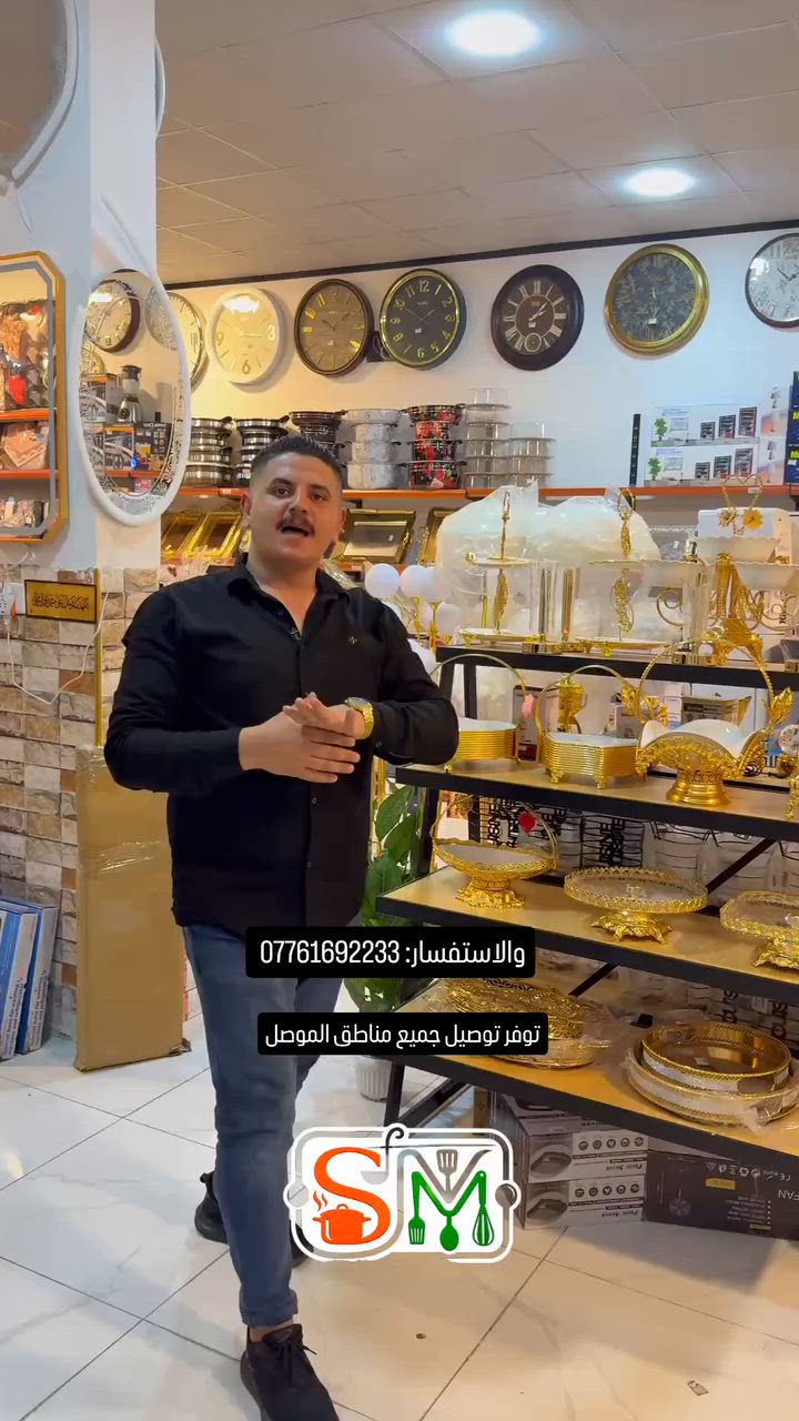 #موصل #حي_البكر #موصل


**إذا كنت صاحب هذا الإعلان وتريد حذفه لأي سبب، رجاءا أرسل رسالة إلى الدعم الفني**