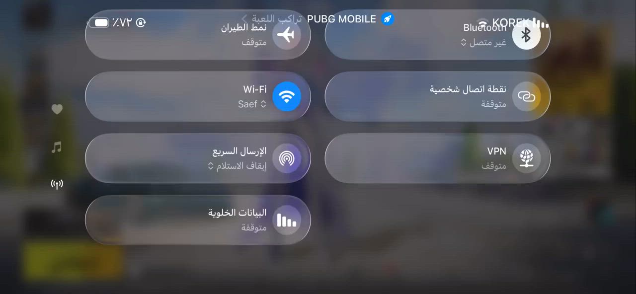 سلام عليكم حساب بوبجي للبيع سعر م ١٠٠ بي مجال شراي بي خير يدلل مكاني فلوجه


**إذا كنت صاحب هذا الإعلان وتريد حذفه لأي سبب، رجاءا أرسل رسالة إلى الدعم الفني**