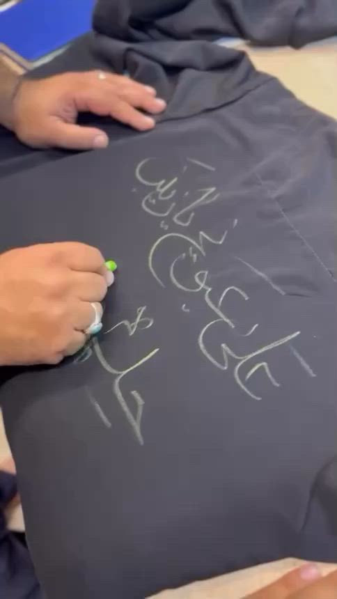 طلباتكم(على عيونج يا زينب حلم مذبوح)
إذا ضاقت الدنيا تذكرنا صبرج، وإذا أثقلتنا الهموم تذكرنا قوتج. سلامٌ على قلبٍ حمل مصائب الدنيا💔🥀
🖤


**إذا كنت صاحب هذا الإعلان وتريد حذفه لأي سبب، رجاءا أرسل رسالة إلى الدعم الفني**