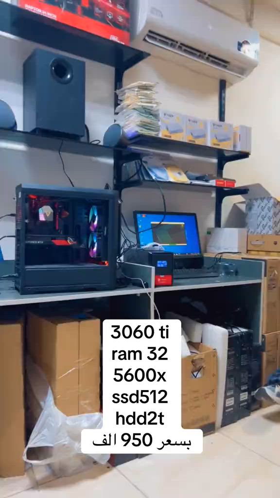 #الشعب_الصيني_ماله_حل😂😂 #اكسبلورexplore #Gaming_PC 


**إذا كنت صاحب هذا الإعلان وتريد حذفه لأي سبب، رجاءا أرسل رسالة إلى الدعم الفني**