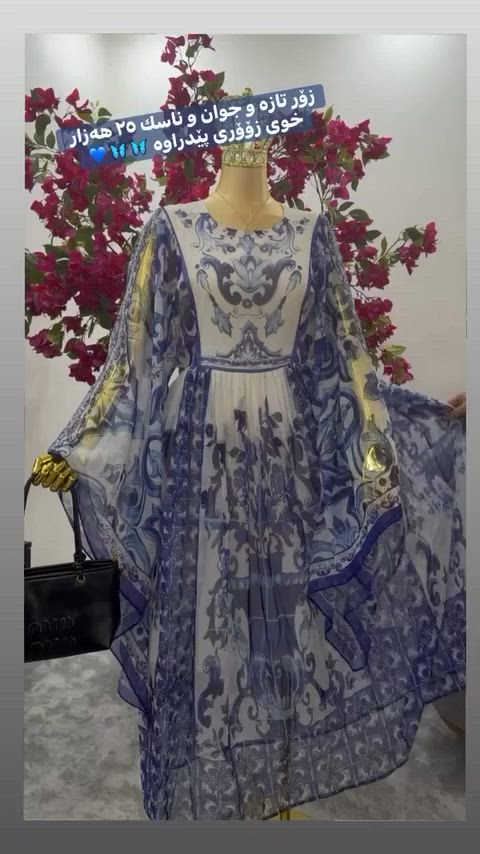 بۆ فرۆشتن هەموی زۆر تازە و جوانە مشتەری مەسج بکاا


**إذا كنت صاحب هذا الإعلان وتريد حذفه لأي سبب، رجاءا أرسل رسالة إلى الدعم الفني**