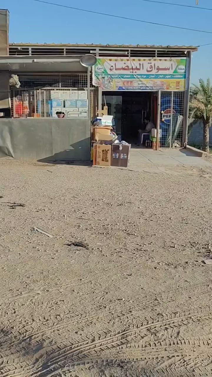 قطعة ارض لبيع في الابيضاء بمساحة 135 متر 
تبعد عن لسده ب400 متر 
الاستفسار *********** غير متواجد في الفيس
