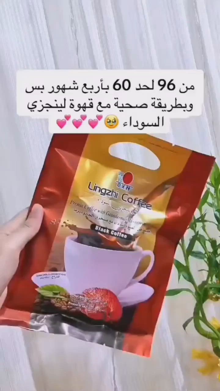 للطلب والاستفسار التواصل على الرقم (***********)