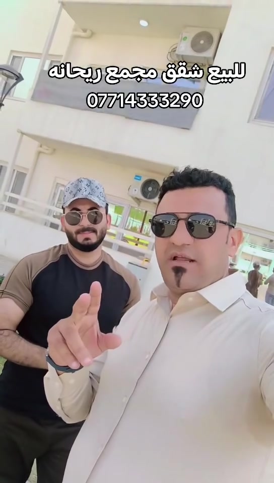 اللبيع شقق 110 تسليم مباشر واصل 20شهر بيع وتحويل علينه-الاستلام مباشر
القسط 650
مجمع ريحانه السكني قرب مجمع بسمايه 
***********
