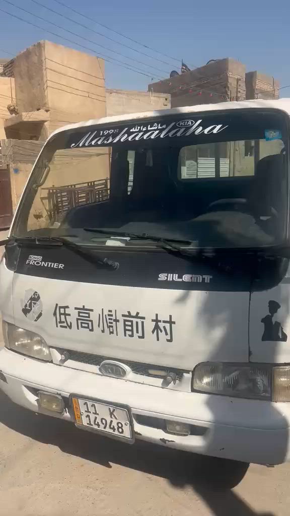 كيا فونتيره موديل 98 بغداد باسمي سياره جاهزه وخير من الله تخم تاير كير مكينه وصدر خير من الله والسياره هزه جديده مكان بغداد زعفرانيه ***********  السعر 60
