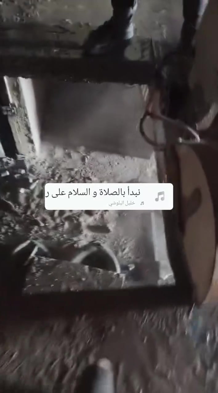 🔨 مكتب أبو محمد لقطع وتثقيب الخرسانة
نقدم جميع أعمال قص وتثقيب الخرسانة بأحدث الأجهزة وبدقة عالية داخل بغداد.
✅ تثقيب السقوف والجدران بجميع الأقطار
✅ قص السقوف والجدران الخرسانية
✅ تقشيط الجدران
✅ حدل وتسوية الأرضيات
✅ إنجاز سريع ودقة في العمل
✅ فريق متخصص وخبرة عالية
✅ أسعار منافسة وخدمة ميدانية داخل بغداد
📞 للاستفسار والحجز: *********** *********** ***********
📍 مكتب أبو محمد اتصل الآن أو راسلنا عبر واتساب لحجز موعد العمل.
#مكتب_أبو_محمد #قص_الخرسانة #قطع_السقوف #تثقيب_السقوف #تثقيب_الجدران #كور_خرسانة #تقشيط_الجدران #حدل_الأرضيات #بغداد #مقاولات #بناء
