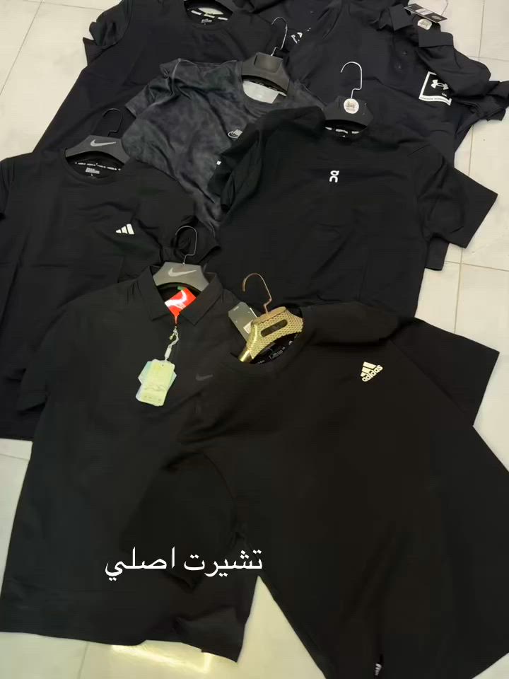 ياالله
وجبه جديده
تشيرت اسود فحمي اصلي 
العنوان داخل سوك الكبير
لصاحبه سيف الدين عقله


**إذا كنت صاحب هذا الإعلان وتريد حذفه لأي سبب، رجاءا أرسل رسالة إلى الدعم الفني**