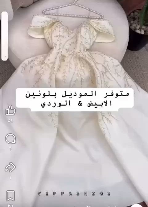 قياس 46 مملبوس جديد بالعلامه الي عدي اوف وايت ماخذته ب150 اريده ب130 بالعلامه بعده


**إذا كنت صاحب هذا الإعلان وتريد حذفه لأي سبب، رجاءا أرسل رسالة إلى الدعم الفني**