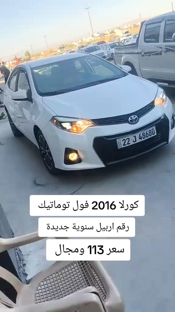 #***********  #***********  #دهوك #العراق #العراق🇮🇶 
