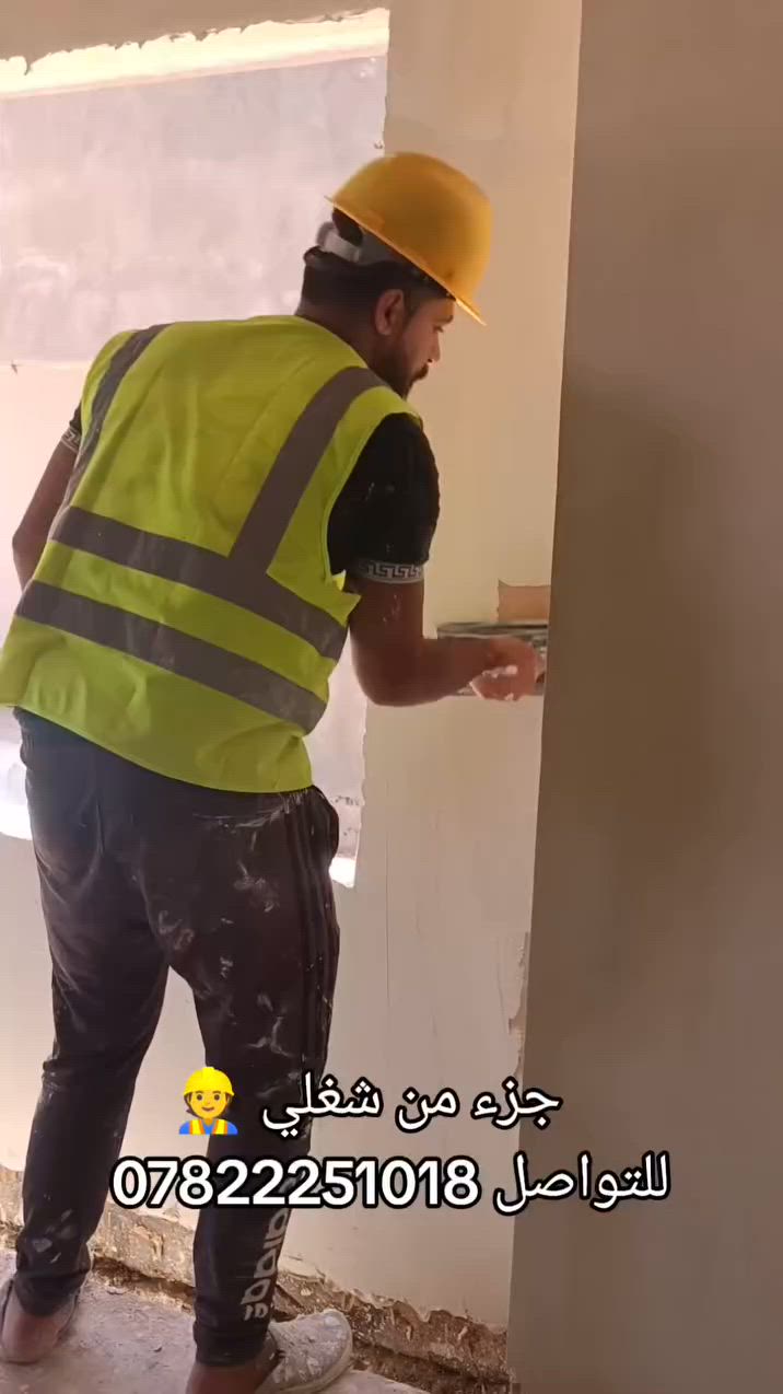 السلام عليكم لباخ متفرغ للعمل حاليا والشغل كله باشراف مهندس والاسمنت كله تصفير كبان ليزر والجدران والسقف كلها مساطر هذا الفيديو لشغلي وهاذ رقمي واتساب ماسنجر للتواصل ***********
