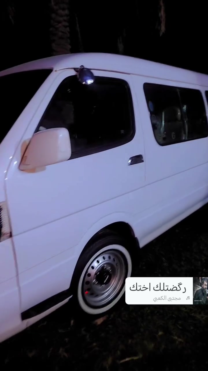 سلام عليكم جنبي، H1 موديل ١٤ كفاله عامه تبريد محور منضومه كامله بيه منضومه غاز كشن كوستر باب كهربائيمنضومه سياره ماشيه ١٠٠ مكان ابابل   الاستفار أكثر ***********
