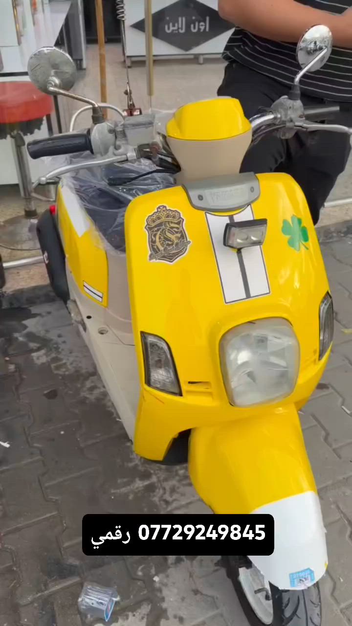 مكان أبو خصيب 🧡


**إذا كنت صاحب هذا الإعلان وتريد حذفه لأي سبب، رجاءا أرسل رسالة إلى الدعم الفني**