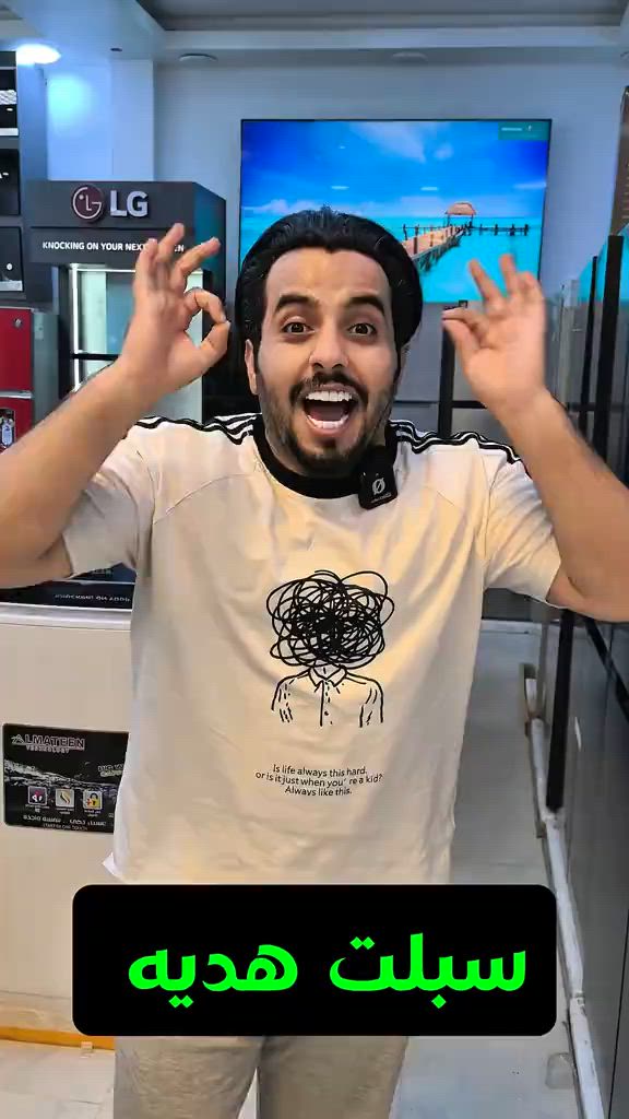 اواكس انفيرتر موديل برو يشتغل بس 3 امبير ب 960 الف سبلت اواكس ٢ طن يشتغل على ١٠ امبير 795 اللللللف


**إذا كنت صاحب هذا الإعلان وتريد حذفه لأي سبب، رجاءا أرسل رسالة إلى الدعم الفني**