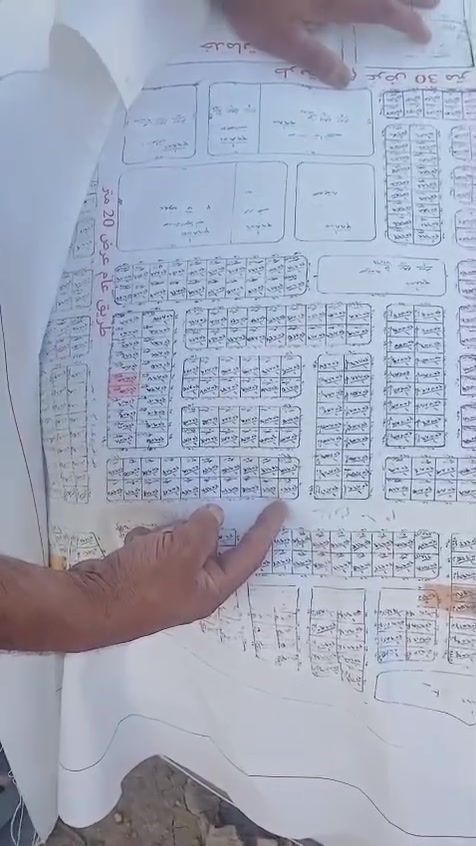 قطعه ارض  بسمي ب٣٥ قريبه عل مستشفى تركي مساحه ١٦٧ ركن الاستفسار عل خاص او اتصال *********** واتساب
