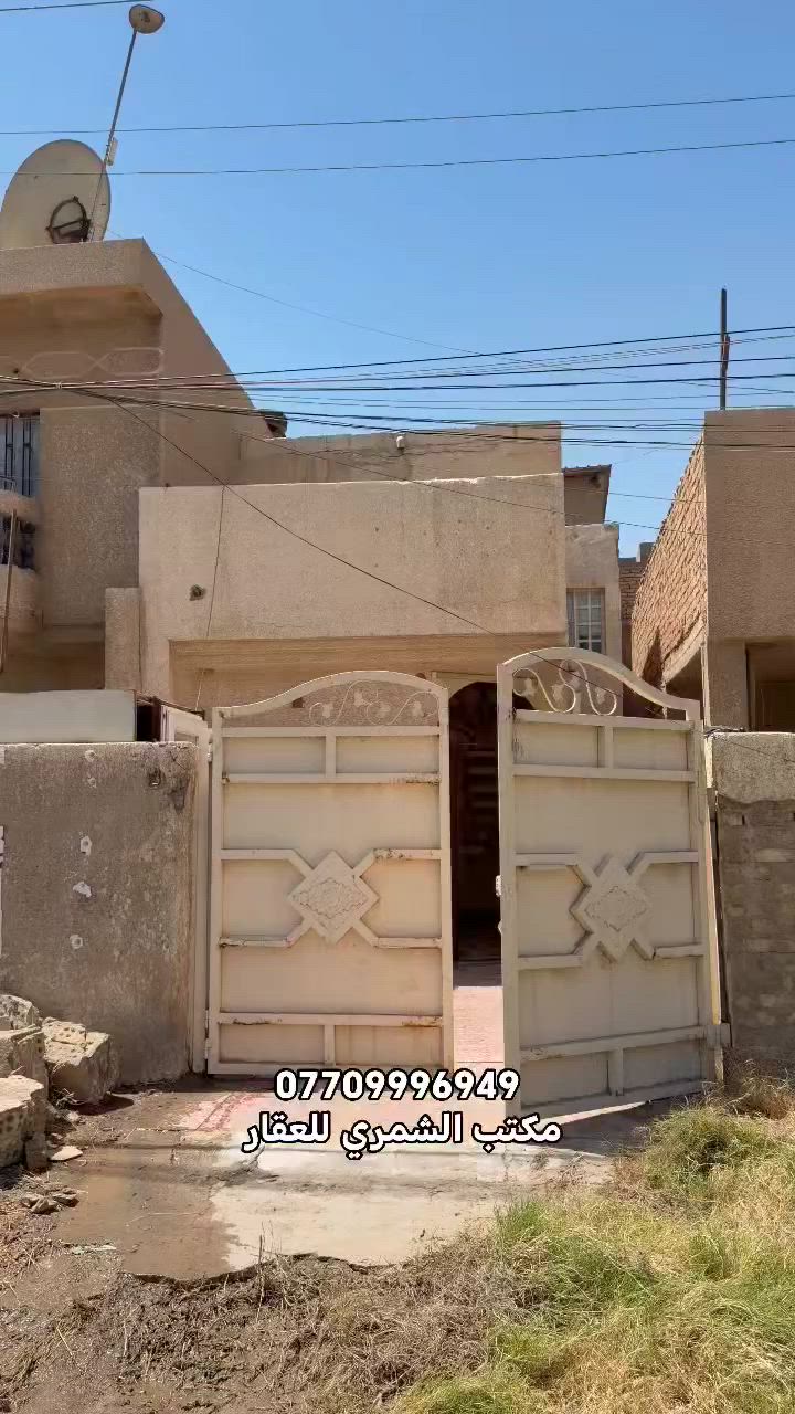 دار للبيع🔥🔥 
المساحــه 100م
حي الجهاد الامانه
شارع 15 رصيف3م
يتكون من مدخلين
وستقبال ومطبخ
ونوم1 وصحيات2
وصطح وترك
تحويل مباشر
السند مستقل
ليس ورثه 👍 
السعر مناسبـــ جدآ
اتصل *********** هـ
مكتـب الشمري للعقار
