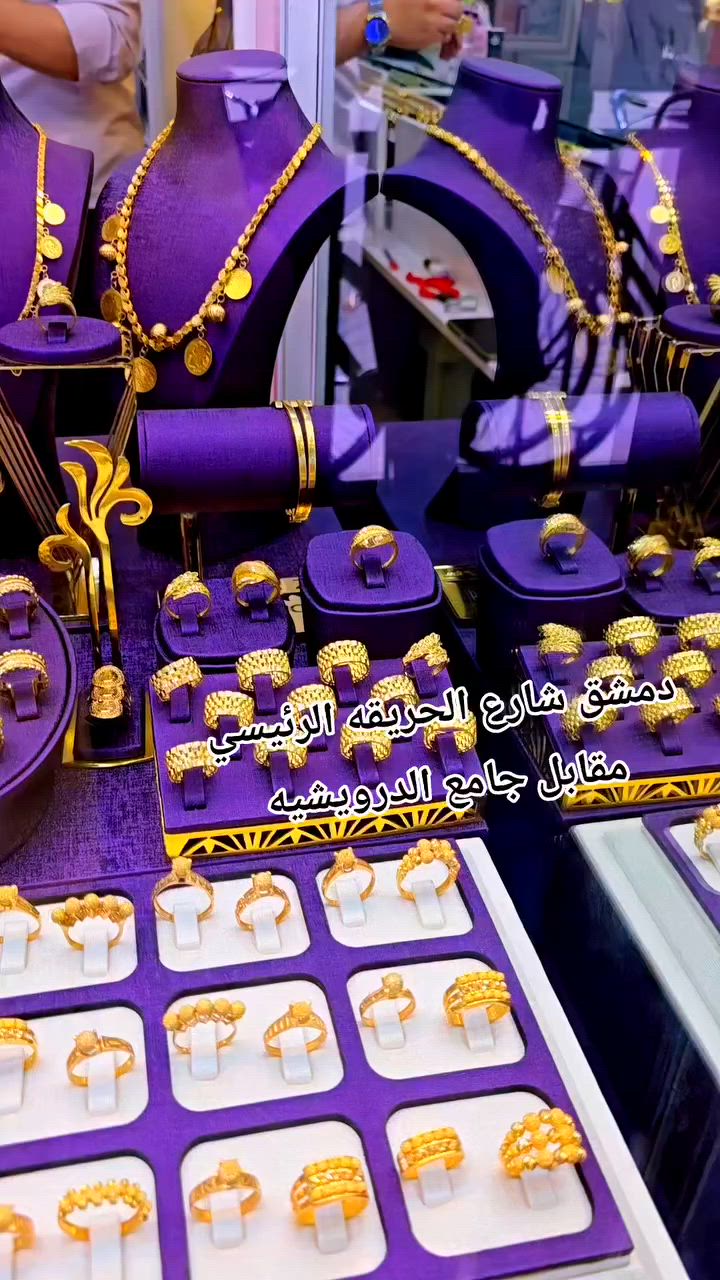 دمشق


**إذا كنت صاحب هذا الإعلان وتريد حذفه لأي سبب، رجاءا أرسل رسالة إلى الدعم الفني**