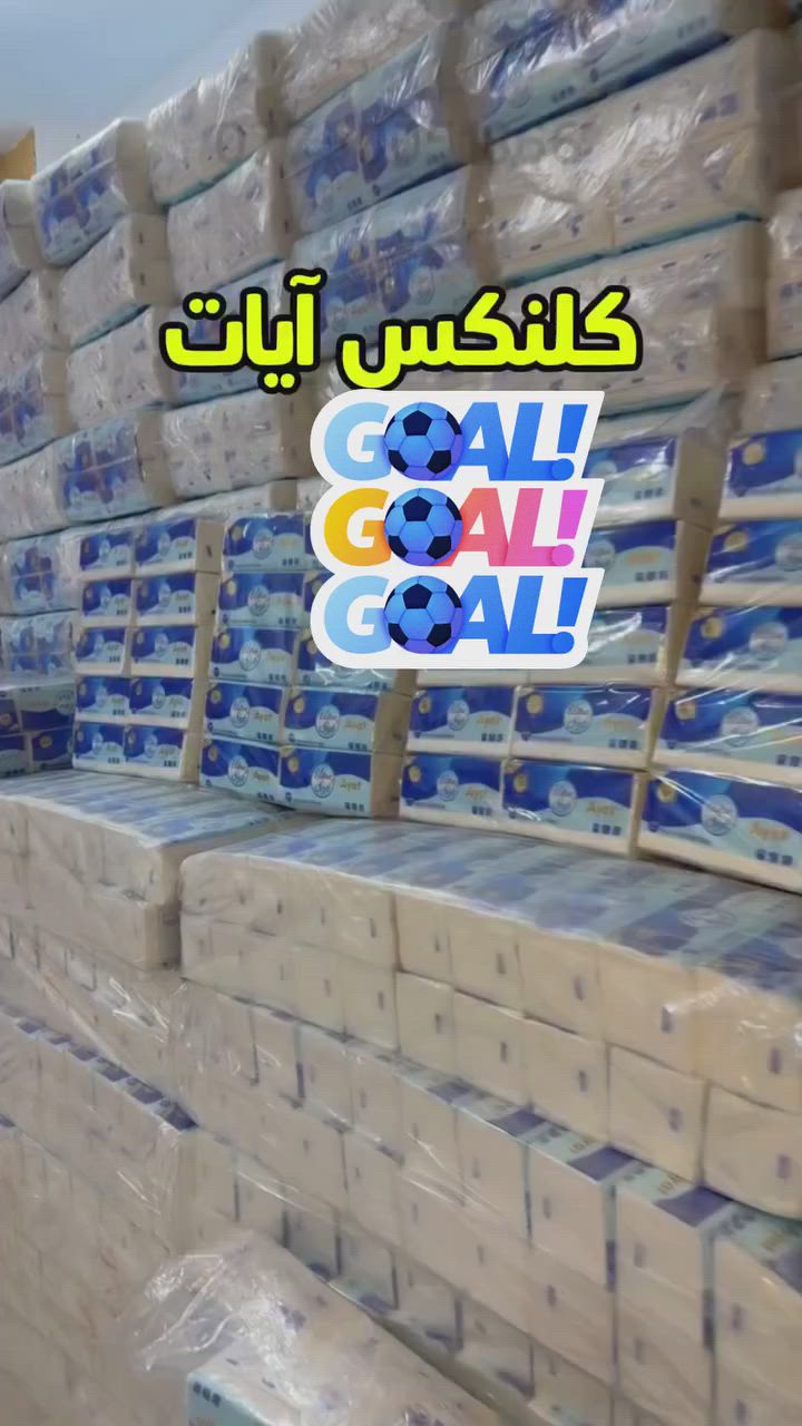اتوفر كلينكس الحجم الكبير 600. سحبه السعر 750 دينار فقط.  ملاحضه الكلينكس درجه اولى.     سوق شهداء سيف سعد مقابل ماكولات سيد مقداد


**إذا كنت صاحب هذا الإعلان وتريد حذفه لأي سبب، رجاءا أرسل رسالة إلى الدعم الفني**