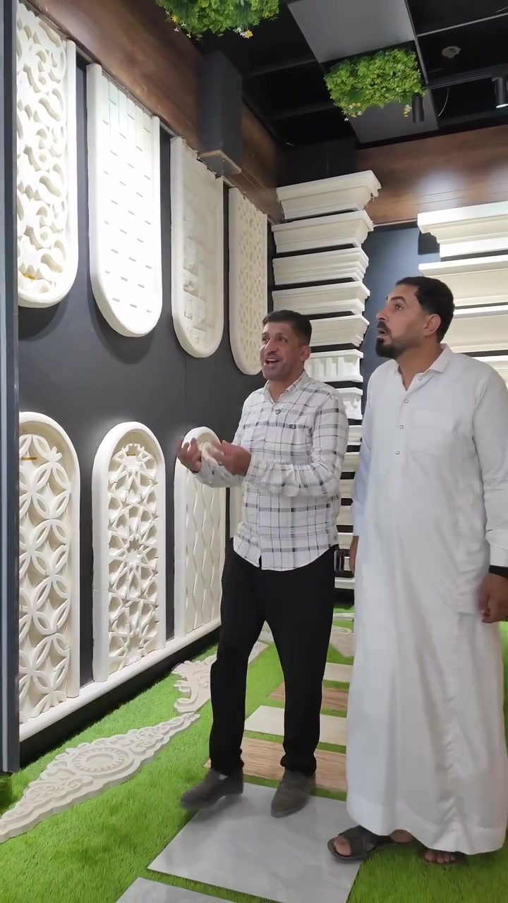 صباح وعزام فتروا عل السيراميك 😂
القصر الملكي للسراميك 
***********
***********
***********
