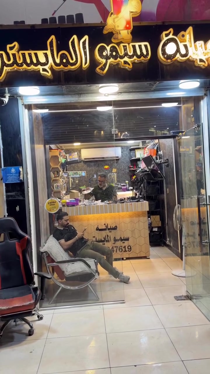 🚁 بعدك تدور على قطع غيار الدرون؟
وقف البحث… كل اللي تحتاجه موجود عند سيمو المايسترو! 🔥

✅ أكبر تشكيلة قطع غيار لجميع درونات DJI.
✅ قطع أصلية وعالية الجودة.
✅ أسعار منافسة.
✅ فحص واستشارة مجانية قبل الشراء.
✅ شحن سريع إلى جميع محافظات العراق.

📦 متوفر لدينا قطع غيار:
🔹 DJI Neo
🔹 DJI Flip
🔹 DJI Mini 2 / Mini 3 / Mini 3 Pro / Mini 4 Pro
🔹 DJI Air 2S / Air 3 / Air 3S
🔹 DJI Avata / Avata 2
🔹 DJI Mavic وجميع موديلاته

ومتوفر أيضاً:
✔️ كاميرات
✔️ كنابل (Gimbals)
✔️ محركات
✔️ بوردات رئيسية
✔️ حساسات
✔️ كيبلات
✔️ أذرع وهيكل
✔️ مراوح
✔️ بطاريات
✔️ شواحن
✔️ وجميع مستلزمات الصيانة.

💯 إذا قطعتك مفقودة أو عطلان درونك، راسلنا ونوفر الحل بأسرع وقت.

📞 للطلب والاستفسار:
***********

⭐ سيمو المايسترو
ثقة، جودة، وقطع غيار أصلية لكل درون.
